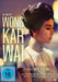 Das Kino des Wong Kar Wai (11 DVDs)– JETZT KAUFEN BEI GLACIER GAMES .at
