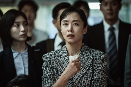 Emergency Declaration - Der Todesflug (DVD) – Bild 2– JETZT KAUFEN BEI GLACIER GAMES .at