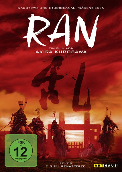 Ran - Special Edition - Digital Remastered (2 DVDs)– JETZT KAUFEN BEI GLACIER GAMES .at