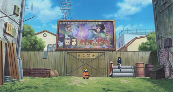 Naruto - The Movie Collection (3 DVDs) – Bild 3– JETZT KAUFEN BEI GLACIER GAMES .at