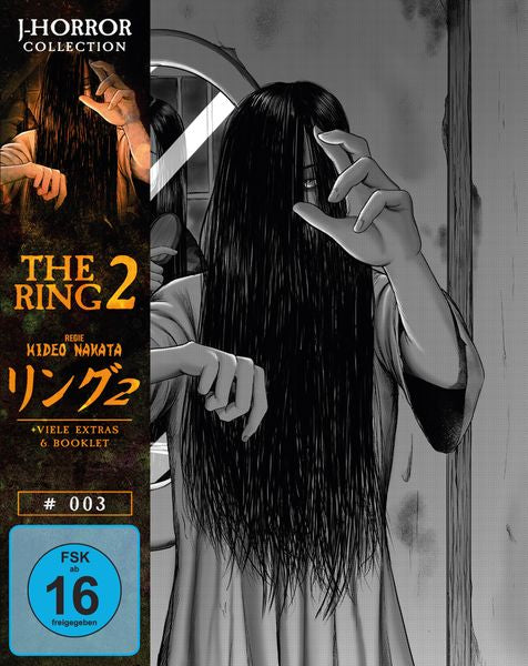 Ringu 2 (J-Horror Collection #3) (Mediabook, Blu-ray+DVD)