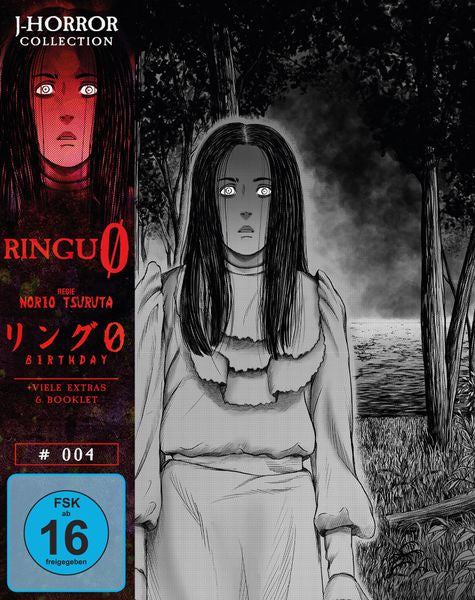 Ringu 0 (J-Horror Collection #4) (Mediabook, Blu-ray+DVD)