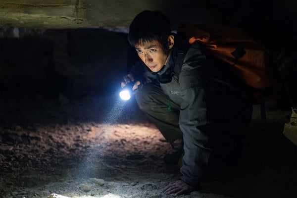 Cloudy Mountain (DVD) – Bild 3– JETZT KAUFEN BEI GLACIER GAMES .at