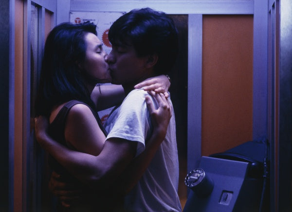 As Tears Go By (Wong Kar Wai) (Special Edition, 4K-UHD+Blu-ray+DVD) – Bild 5– JETZT KAUFEN BEI GLACIER GAMES .at