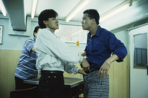 As Tears Go By (Wong Kar Wai) (Special Edition, 4K-UHD+Blu-ray+DVD) – Bild 6– JETZT KAUFEN BEI GLACIER GAMES .at