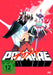 Promare (DVD)– JETZT KAUFEN BEI GLACIER GAMES .at