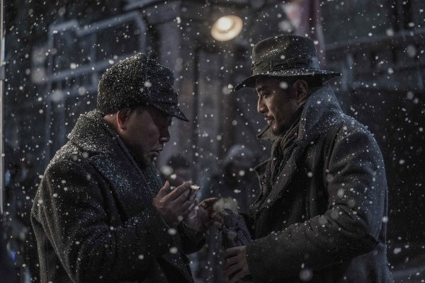 Heroes of '38 - Die Brigade von Shandong (DVD) – Bild 5– JETZT KAUFEN BEI GLACIER GAMES .at