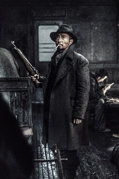 Heroes of '38 - Die Brigade von Shandong (Blu-ray) – Bild 6– JETZT KAUFEN BEI GLACIER GAMES .at