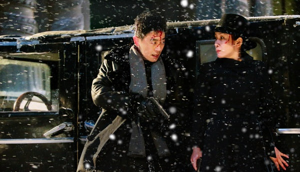 Cliff Walkers (Mediabook, Blu-ray+DVD) – Bild 4– JETZT KAUFEN BEI GLACIER GAMES .at