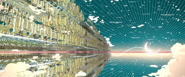 Belle Ultimate U-Edition (4K-UHD + Blu-ray + Bonus-Disc + Soundtrack)