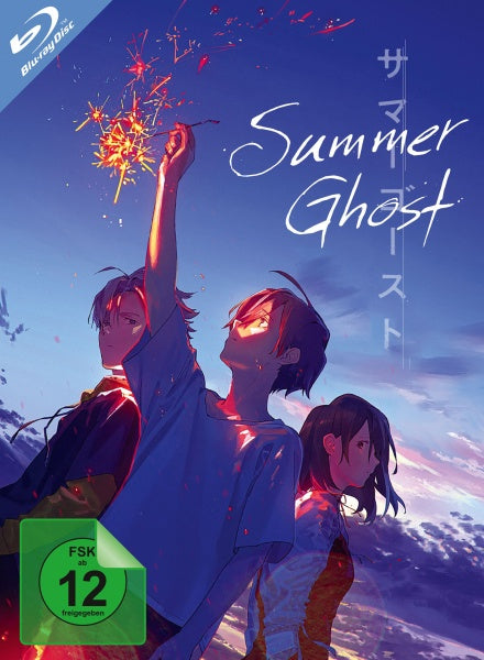 Summer Ghost (Blu-ray)– JETZT KAUFEN BEI GLACIER GAMES .at
