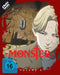 MONSTER - Volume 5 (Ep. 50-62) (Steelbook, 2 DVDs)– JETZT KAUFEN BEI GLACIER GAMES .at