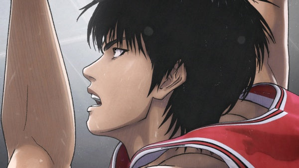 The First Slam Dunk (Blu-ray) – Bild 5– JETZT KAUFEN BEI GLACIER GAMES .at