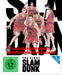 The First Slam Dunk (Blu-ray)– JETZT KAUFEN BEI GLACIER GAMES .at