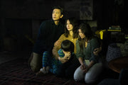 Afraid (Blu-ray) – Bild 3– JETZT KAUFEN BEI GLACIER GAMES .at