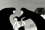 Persepolis - Digital Remastered (DVD) – Bild 2– JETZT KAUFEN BEI GLACIER GAMES .at