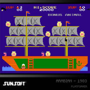 Blaze Evercade Sunsoft Collection 1 Cartridge – Bild 2– JETZT KAUFEN BEI GLACIER GAMES .at