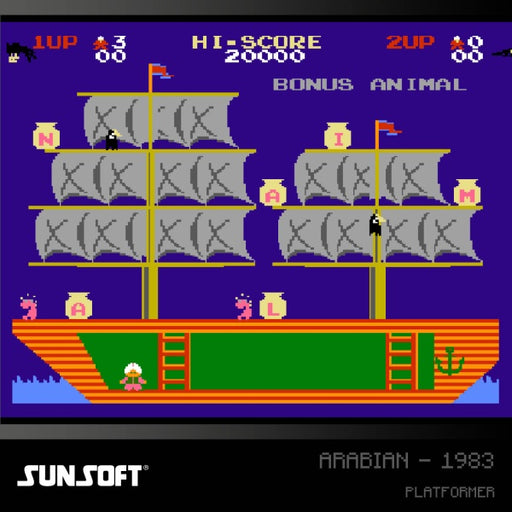 Blaze Evercade Sunsoft Collection 1 Cartridge – Bild 2– JETZT KAUFEN BEI GLACIER GAMES .at