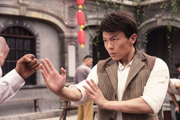 Ip Man: The Awakening (Blu-ray) – Bild 3– JETZT KAUFEN BEI GLACIER GAMES .at