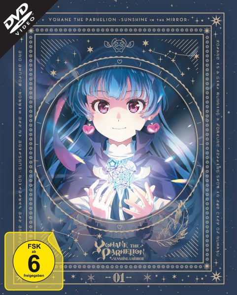 Yohane The Parhelion - Sunshine in the Mirror: Vol 1 (Episode 1-6) (DVD)– JETZT KAUFEN BEI GLACIER GAMES .at