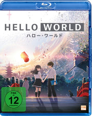 Hello World - New Edition (Blu-ray)– JETZT KAUFEN BEI GLACIER GAMES .at