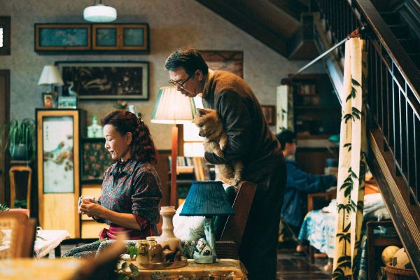 Hachiko - Eine Freundschaft für die Ewigkeit! (2023) (Blu-ray) – Bild 3– JETZT KAUFEN BEI GLACIER GAMES .at