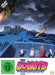 Boruto: Naruto Next Generations - Volume 15 (Ep. 247-260) (3 DVDs)– JETZT KAUFEN BEI GLACIER GAMES .at
