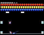 Super Circus (Atari 2600+/7800+/7800) Cartridge – Bild 3– JETZT KAUFEN BEI GLACIER GAMES .at