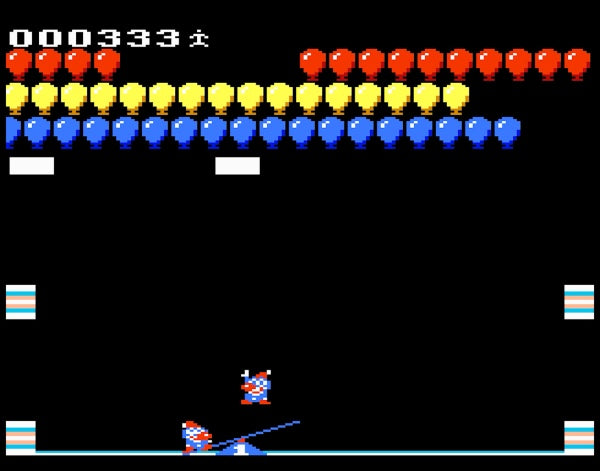 Super Circus (Atari 2600+/7800+/7800) Cartridge – Bild 2– JETZT KAUFEN BEI GLACIER GAMES .at