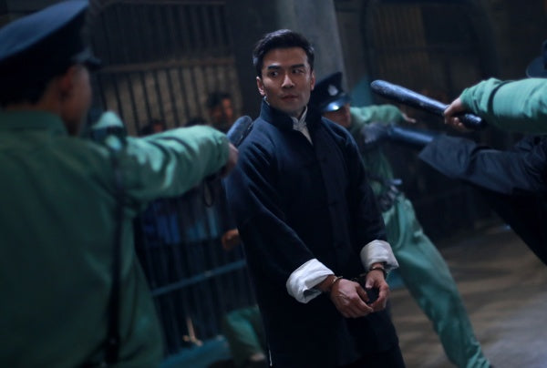 Ip Man - And the Four Kings (Blu-ray)