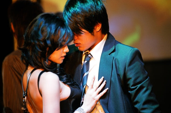 Invitation Only (Blu-ray) – Bild 3– JETZT KAUFEN BEI GLACIER GAMES .at