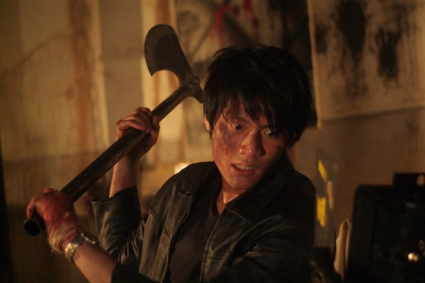 Invitation Only (Blu-ray) – Bild 5– JETZT KAUFEN BEI GLACIER GAMES .at