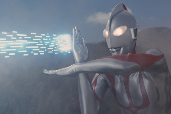 Shin Ultraman (Blu-ray) – Bild 5– JETZT KAUFEN BEI GLACIER GAMES .at