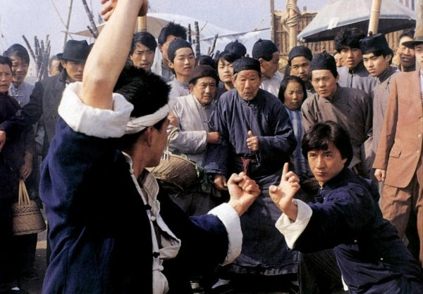 Drunken Master II (Blu-ray) – Bild 4– JETZT KAUFEN BEI GLACIER GAMES .at