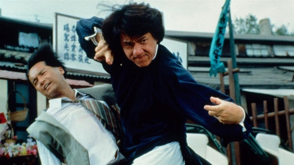 Drunken Master II (Blu-ray) – Bild 6– JETZT KAUFEN BEI GLACIER GAMES .at
