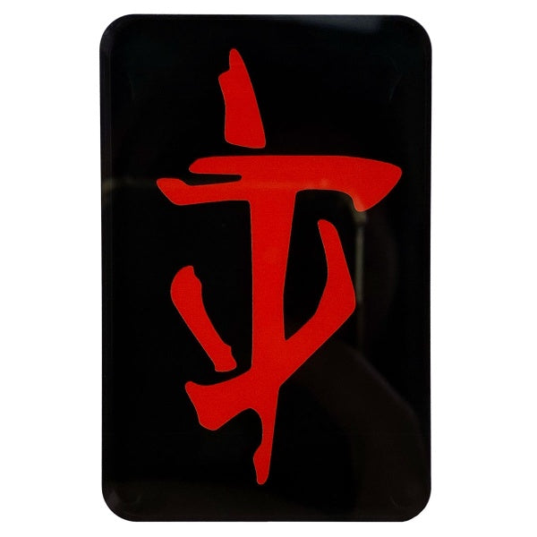 DOOM: The Dark Ages Magnet Set "Icons" – Bild 3– JETZT KAUFEN BEI GLACIER GAMES .at