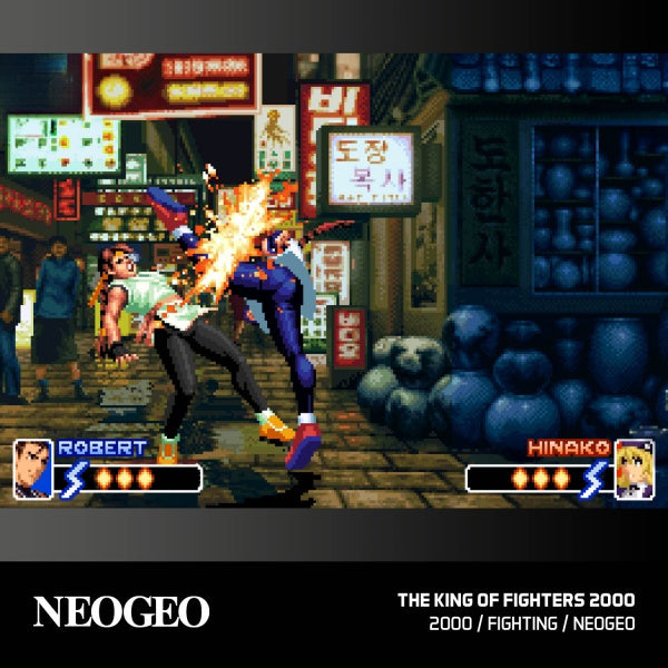 Blaze Evercade NEOGEO Arcade 1 Cartridge – Bild 6– JETZT KAUFEN BEI GLACIER GAMES .at