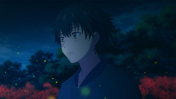 Sword of the Demon Hunter - Vol. 1 (2 Blu-rays)