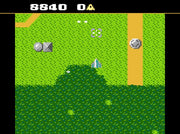Xevious (Atari 2600+/ 2700+/ 2700) Cartridge – Bild 5– JETZT KAUFEN BEI GLACIER GAMES .at