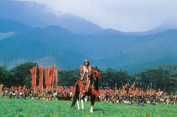 Ran - Special Edition (4K-UHD+ 2 Blu-rays+Soundtrack) – Bild 3– JETZT KAUFEN BEI GLACIER GAMES .at