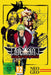 NEO GEO AES+ Garou: Mark of the Wolves Cartridge– JETZT KAUFEN BEI GLACIER GAMES .at