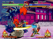 NEO GEO AES+ Samurai Shodown V Special Cartridge – Bild 2– JETZT KAUFEN BEI GLACIER GAMES .at