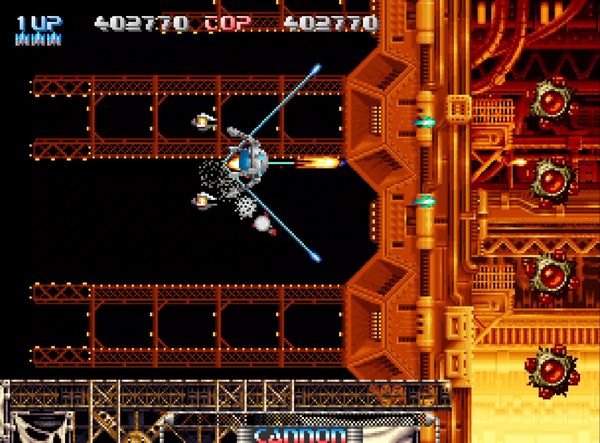 NEO GEO AES+ Pulstar Cartridge