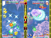 NEO GEO AES+ Twinkle Star Sprites Cartridge – Bild 2– JETZT KAUFEN BEI GLACIER GAMES .at