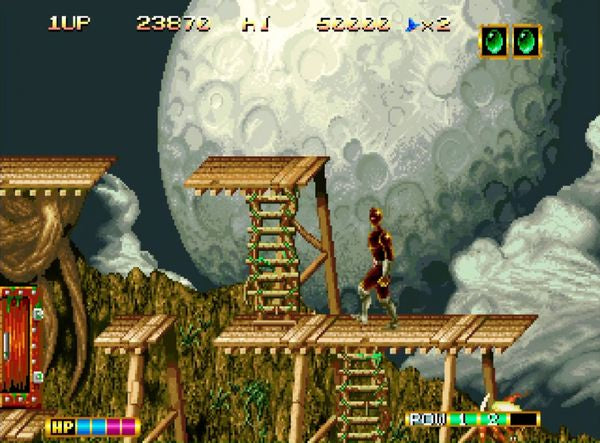 NEO GEO AES+ Magician Lord Cartridge – Bild 2– JETZT KAUFEN BEI GLACIER GAMES .at