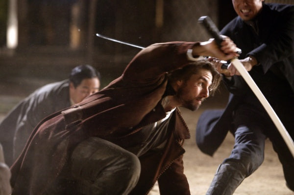 Last Samurai (DVD)