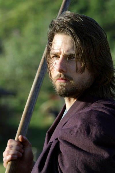 Last Samurai (DVD)