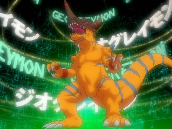 Digimon Data Squad: Complete Edition (Ep. 1-48) (6 Blu-rays) – Bild 6– JETZT KAUFEN BEI GLACIER GAMES .at
