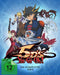 Yu-Gi-Oh! 5D's - Complete Edition (16 Blu-rays)– JETZT KAUFEN BEI GLACIER GAMES .at