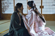 47 Ronin (Blu-ray) – Bild 2– JETZT KAUFEN BEI GLACIER GAMES .at